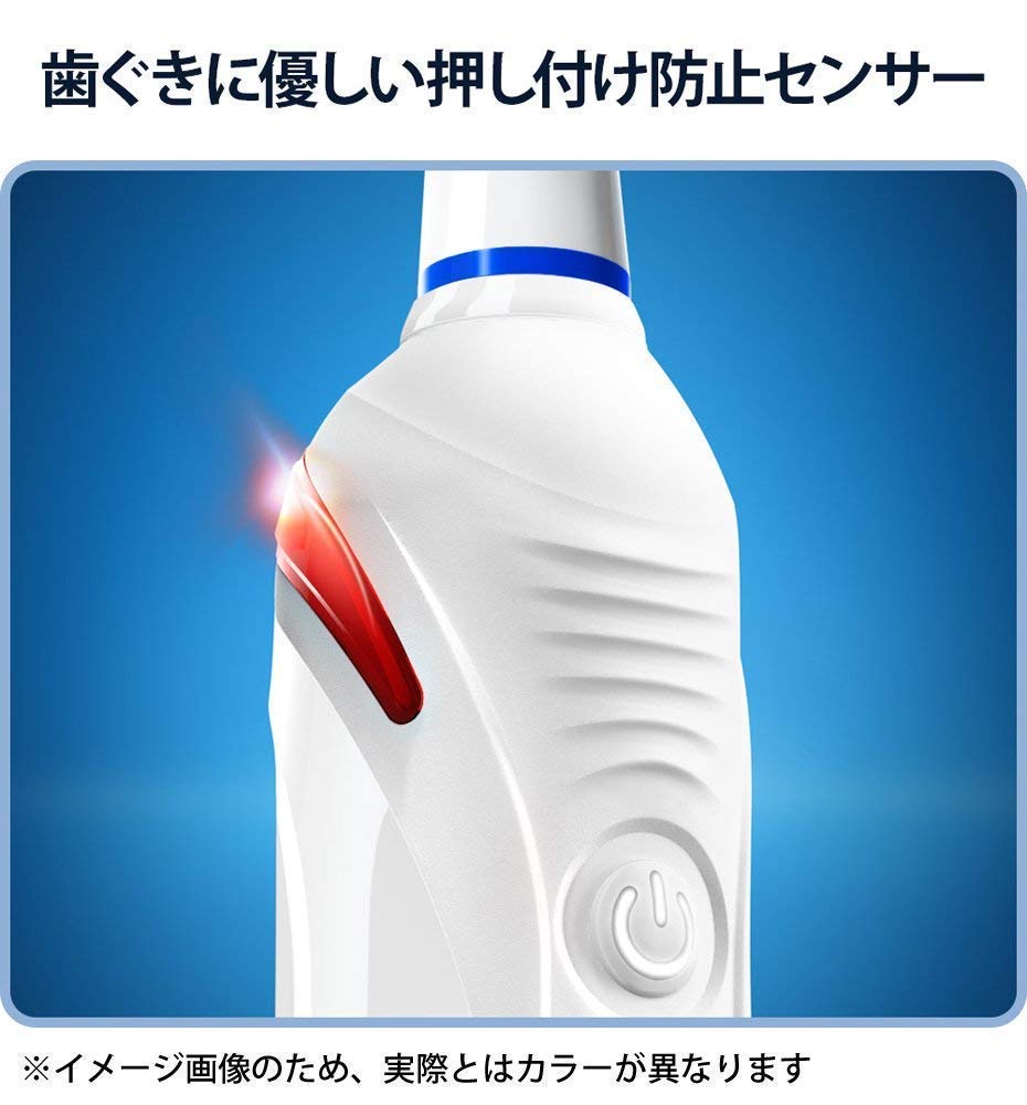 Amazon.co.jp: ブラウン 電動歯ブラシ オーラルB PRO2000 D5015132WHQ